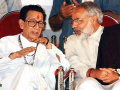 'His vision for Maharashtra's progress continues to inspire us': PM Modi's tribute to Balasaheb Thackeray - Hindi News | 'His vision for Maharashtra's progress continues to inspire us': PM Modi's tribute to Balasaheb Thackeray | Latest national News at Lokmattimes.com