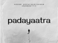 Mammootty's film with iconic director Adoor Gopalakrishnan titled 'Padayaatra' - Hindi News | Mammootty's film with iconic director Adoor Gopalakrishnan titled 'Padayaatra' | Latest entertainment News at Lokmattimes.com