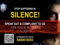 Hyderabad police to deal firmly with digital blackmail, cyberstalking - Hindi News | Hyderabad police to deal firmly with digital blackmail, cyberstalking | Latest technology News at Lokmattimes.com