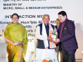 MSMEs most powerful platform for job creation: Minister - Hindi News | MSMEs most powerful platform for job creation: Minister | Latest technology News at Lokmattimes.com