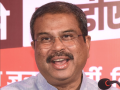 ‘There will be no discrimination’: Union Education Minister on new UGC regulations - Hindi News | ‘There will be no discrimination’: Union Education Minister on new UGC regulations | Latest national News at Lokmattimes.com
