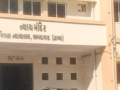 Bomb threat triggers security alert at Ahmedabad rural court - Hindi News | Bomb threat triggers security alert at Ahmedabad rural court | Latest national News at Lokmattimes.com
