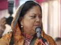Rajasthan: Movement to save Khejri trees intensifies as Vasundhara Raje extends support - Hindi News | Rajasthan: Movement to save Khejri trees intensifies as Vasundhara Raje extends support | Latest national News at Lokmattimes.com