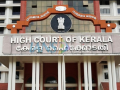 Sabarimala theft case: Kerala HC backs SIT probe, says no accused will be allowed to go scot-free - Hindi News | Sabarimala theft case: Kerala HC backs SIT probe, says no accused will be allowed to go scot-free | Latest national News at Lokmattimes.com