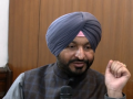 Goons will not do what Rahul Gandhi has done: Ravneet Singh Bittu after spat in Parliament - Hindi News | Goons will not do what Rahul Gandhi has done: Ravneet Singh Bittu after spat in Parliament | Latest national News at Lokmattimes.com