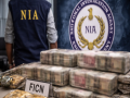NIA chargesheets 5th accused in Bihar FICN case linked to Pak-Nepal syndicate - Hindi News | NIA chargesheets 5th accused in Bihar FICN case linked to Pak-Nepal syndicate | Latest national News at Lokmattimes.com
