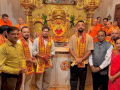 Members of Team India visit Shree Siddhivinayak Temple ahead of T20 WC opener - Hindi News | Members of Team India visit Shree Siddhivinayak Temple ahead of T20 WC opener | Latest other-sports News at Lokmattimes.com