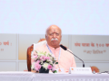 Mohan Bhagwat bats for ‘Swadeshi’ economic model - Hindi News | Mohan Bhagwat bats for ‘Swadeshi’ economic model | Latest national News at Lokmattimes.com