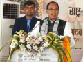 No compromise on interests of farmers in US trade agreement: Shivraj Chouhan - Hindi News | No compromise on interests of farmers in US trade agreement: Shivraj Chouhan | Latest national News at Lokmattimes.com
