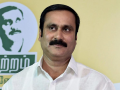 Anbumani Ramadoss urges TN govt to address noon-meal workers' demands - Hindi News | Anbumani Ramadoss urges TN govt to address noon-meal workers' demands | Latest national News at Lokmattimes.com
