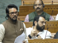Budget is ‘Sarva Mangalkari': Anurag Thakur hits out at Rahul Gandhi - Hindi News | Budget is ‘Sarva Mangalkari': Anurag Thakur hits out at Rahul Gandhi | Latest national News at Lokmattimes.com