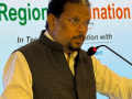 Puducherry has potential to emerge as major marine gateway of India: L-G Kailashnathan - Hindi News | Puducherry has potential to emerge as major marine gateway of India: L-G Kailashnathan | Latest national News at Lokmattimes.com