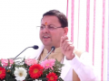 Major boost to Badrinath, Kedarnath facilities as CM Dhami sanctions Rs 2.13 crore for helipad works - Hindi News | Major boost to Badrinath, Kedarnath facilities as CM Dhami sanctions Rs 2.13 crore for helipad works | Latest national News at Lokmattimes.com