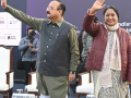 CM Rekha Gupta to inaugurate Delhi Khel Mahakumbh today - Hindi News | CM Rekha Gupta to inaugurate Delhi Khel Mahakumbh today | Latest national News at Lokmattimes.com