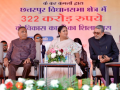 Delhi CM Rekha Gupta, Ministers open 51 new Ayushman Arogya Mandirs - Hindi News | Delhi CM Rekha Gupta, Ministers open 51 new Ayushman Arogya Mandirs | Latest national News at Lokmattimes.com