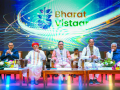 'Beginning of digital revolution in agriculture': Shivraj Singh Chouhan launches AI-powered app Bharat-Vistaar from Jaipur - Hindi News | 'Beginning of digital revolution in agriculture': Shivraj Singh Chouhan launches AI-powered app Bharat-Vistaar from Jaipur | Latest technology News at Lokmattimes.com