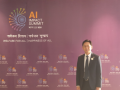 S. Korean science minister co-chairs global AI partnership meeting in India - Hindi News | S. Korean science minister co-chairs global AI partnership meeting in India | Latest technology News at Lokmattimes.com
