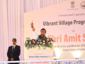 India’s rise troubles Rahul Gandhi: Assam CM - Hindi News | India’s rise troubles Rahul Gandhi: Assam CM | Latest national News at Lokmattimes.com