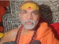 Swami Avimukteshwaranand rejects child sexual abuse allegation, calls complaint false - Hindi News | Swami Avimukteshwaranand rejects child sexual abuse allegation, calls complaint false | Latest national News at Lokmattimes.com