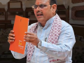 Congress lacks courage to face facts: Rajasthan CM to Oppn amid Assembly uproar - Hindi News | Congress lacks courage to face facts: Rajasthan CM to Oppn amid Assembly uproar | Latest national News at Lokmattimes.com