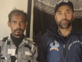J&K: ANTF Kashmir apprehends two Punjab-based drug peddlers - Hindi News | J&K: ANTF Kashmir apprehends two Punjab-based drug peddlers | Latest national News at Lokmattimes.com