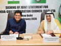India, Gulf Cooperation Council launch FTA talks - Hindi News | India, Gulf Cooperation Council launch FTA talks | Latest national News at Lokmattimes.com