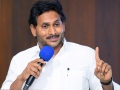 Jagan voices concern over diarrhea outbreak in Srikakulam ​ - Hindi News | Jagan voices concern over diarrhea outbreak in Srikakulam ​ | Latest national News at Lokmattimes.com