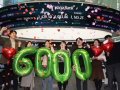 Seoul stocks jump nearly 2 pc to top 6,000 milestone on chip rally - Hindi News | Seoul stocks jump nearly 2 pc to top 6,000 milestone on chip rally | Latest business News at Lokmattimes.com