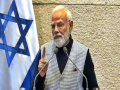 India to expand trade, strengthen investment flows with Israel: PM Modi - Hindi News | India to expand trade, strengthen investment flows with Israel: PM Modi | Latest business News at Lokmattimes.com