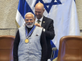 PM Modi: Rare Global Leader Honoured With Highest Civilian Awards From Both Israel, Palestine - Hindi News | PM Modi: Rare Global Leader Honoured With Highest Civilian Awards From Both Israel, Palestine | Latest international News at Lokmattimes.com