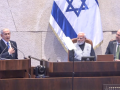 India's pragmatic Middle East strategy deepens ties with Israel: Report - Hindi News | India's pragmatic Middle East strategy deepens ties with Israel: Report | Latest international News at Lokmattimes.com