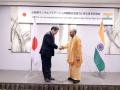 UP govt inks MoU in Japan on green hydrogen technology; CM Yogi invites investors   - Hindi News | UP govt inks MoU in Japan on green hydrogen technology; CM Yogi invites investors   | Latest national News at Lokmattimes.com