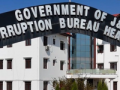 J&K ACB conducts raid on illegal mining in Udhampur and Reasi - Hindi News | J&K ACB conducts raid on illegal mining in Udhampur and Reasi | Latest national News at Lokmattimes.com