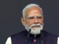 PM Modi inaugurates Micron's facility in Gujarat's Sanand, highlights pan-India semiconductor mission - Hindi News | PM Modi inaugurates Micron's facility in Gujarat's Sanand, highlights pan-India semiconductor mission | Latest technology News at Lokmattimes.com