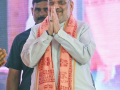 HM Shah to join party workers at 'Poriborton Yatra' in South 24 Parganas - Hindi News | HM Shah to join party workers at 'Poriborton Yatra' in South 24 Parganas | Latest national News at Lokmattimes.com