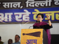 Delhi: Atishi seeks L-G's apology for 'political conspiracy' to taint Kejriwal in liquor policy case - Hindi News | Delhi: Atishi seeks L-G's apology for 'political conspiracy' to taint Kejriwal in liquor policy case | Latest national News at Lokmattimes.com