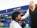 PM Modi extends wishes on Jan Aushadhi Diwas 2026, highlights impact of affordable medicines initiative - Hindi News | PM Modi extends wishes on Jan Aushadhi Diwas 2026, highlights impact of affordable medicines initiative | Latest national News at Lokmattimes.com