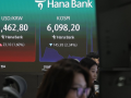 Seoul shares down 8 pc following trading suspension amid market slide - Hindi News | Seoul shares down 8 pc following trading suspension amid market slide | Latest technology News at Lokmattimes.com