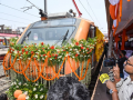 Charlapalli-Kamakhya Amrit Bharat train to be launched on March 13 - Hindi News | Charlapalli-Kamakhya Amrit Bharat train to be launched on March 13 | Latest national News at Lokmattimes.com