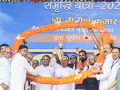 Nitish Kumar inaugurates, lays foundation of multiple projects in Bihar’s Supaul - Hindi News | Nitish Kumar inaugurates, lays foundation of multiple projects in Bihar’s Supaul | Latest national News at Lokmattimes.com