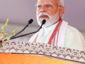 PM Modi to inaugurate, lay foundation for development projects in Tiruchirappalli today - Hindi News | PM Modi to inaugurate, lay foundation for development projects in Tiruchirappalli today | Latest national News at Lokmattimes.com