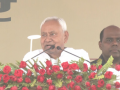 Nitish Kumar visits Araria during Samriddhi Yatra, highlights development initiatives - Hindi News | Nitish Kumar visits Araria during Samriddhi Yatra, highlights development initiatives | Latest national News at Lokmattimes.com