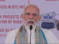 PM Modi slams Congress, highlights Bodoland development in virtual rally in Kokrajhar - Hindi News | PM Modi slams Congress, highlights Bodoland development in virtual rally in Kokrajhar | Latest national News at Lokmattimes.com