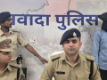 Bihar: Nawada Police seize AK-47, two rifles during raid - Hindi News | Bihar: Nawada Police seize AK-47, two rifles during raid | Latest national News at Lokmattimes.com