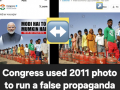 Congress using old photo of 2011 to fuel 'LPG panic': Kiren Rijiju - Hindi News | Congress using old photo of 2011 to fuel 'LPG panic': Kiren Rijiju | Latest business News at Lokmattimes.com
