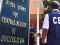 CBI arrests proclaimed offender in 2001 bank fraud case - Hindi News | CBI arrests proclaimed offender in 2001 bank fraud case | Latest national News at Lokmattimes.com