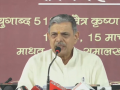 RSS calls for peace in West Asia, says govt working in nation's supreme interest - Hindi News | RSS calls for peace in West Asia, says govt working in nation's supreme interest | Latest national News at Lokmattimes.com