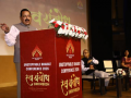 India entering a new phase of technology-led national development: Dr. Jitendra Singh - Hindi News | India entering a new phase of technology-led national development: Dr. Jitendra Singh | Latest technology News at Lokmattimes.com