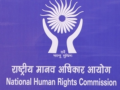 NHRC seeks report over objectionable lyrics in ‘Sarke Chunar’ from ‘KD: The Devil’ - Hindi News | NHRC seeks report over objectionable lyrics in ‘Sarke Chunar’ from ‘KD: The Devil’ | Latest national News at Lokmattimes.com