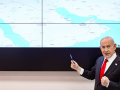 Massive Hezbollah terror tunnel destroyed, claims Netanyahu​ - Hindi News | Massive Hezbollah terror tunnel destroyed, claims Netanyahu​ | Latest international News at Lokmattimes.com